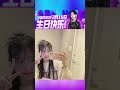 我说就在今天你🐲吗？#yamzzi #生日快乐 #就在今天#森都