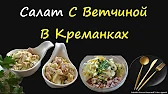 Книга Рецептов / Bon Appetit
