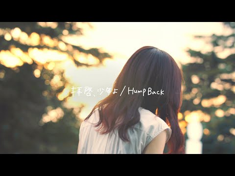 I sang "Dear Boy" while crying【Kohana Lam】