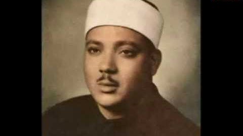 ألشيخ عبد ألباسط النسخة الاصلية لتلاوة  سور الفرقان والبلد والكوثر من مسجد الامام الشافعى عام ١٩٧٦