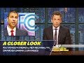 FCC Votes to Repeal Net Neutrality; Omarosa Drama Continues: A Closer Look