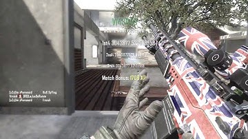 THE MOST RANDOM NO SCOPE EVER!