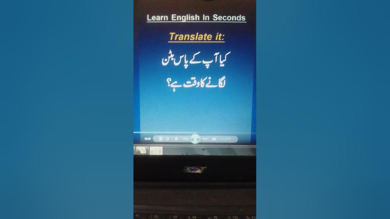 how-to-translate-urdu-to-english-for-whats-app-and-imo-text-messages