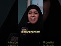 الشاعرة أم أسامة ابشرك ضل من الجرح نيشان الشاعرة أم أسامة ابشرك ضل من الجرح نيشان