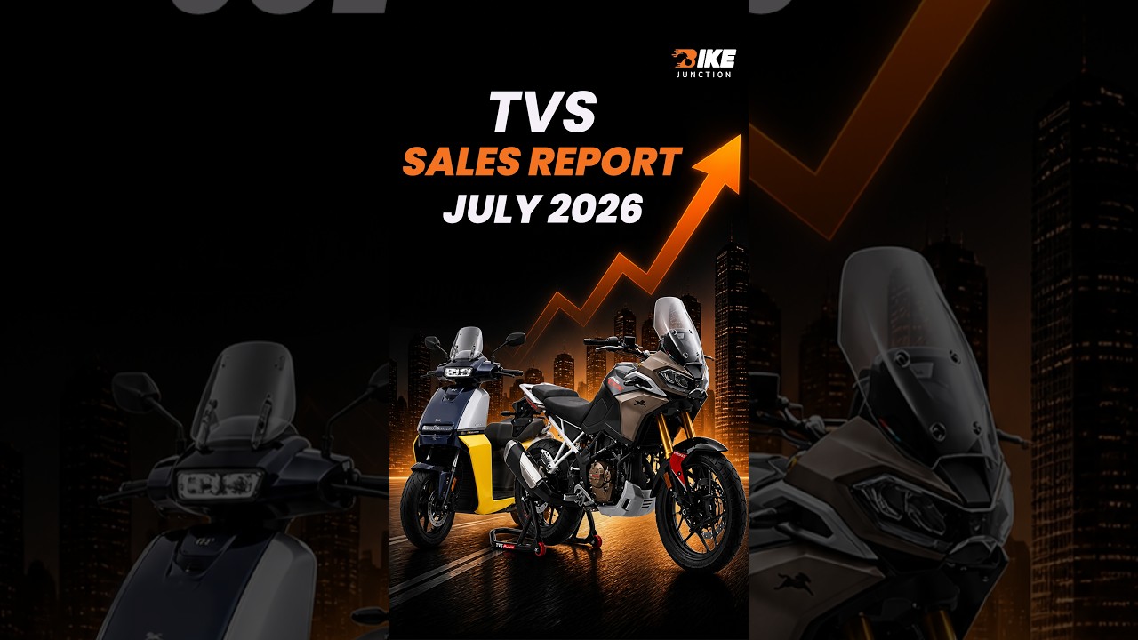 TVS Records Highest-Ever Monthly Sales in July 2026 | EV Sales Jump