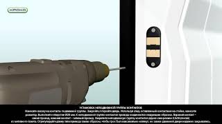 картинка: ПРИВОД РЕЕЧНЫЙ АДОР КРОКО - наглядное пособие к инструкции по установке