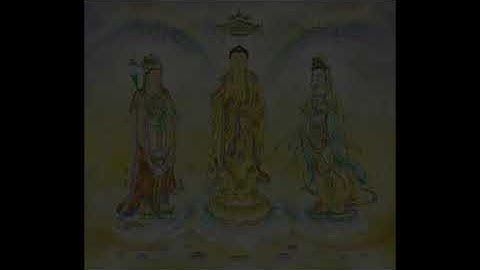 佛說三世因果經