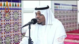 Surah Al Haqqah | Beautiful Quran Recitation | Emotional Recitation by Sheikh Mukhtar Al Haaj | AWAZ