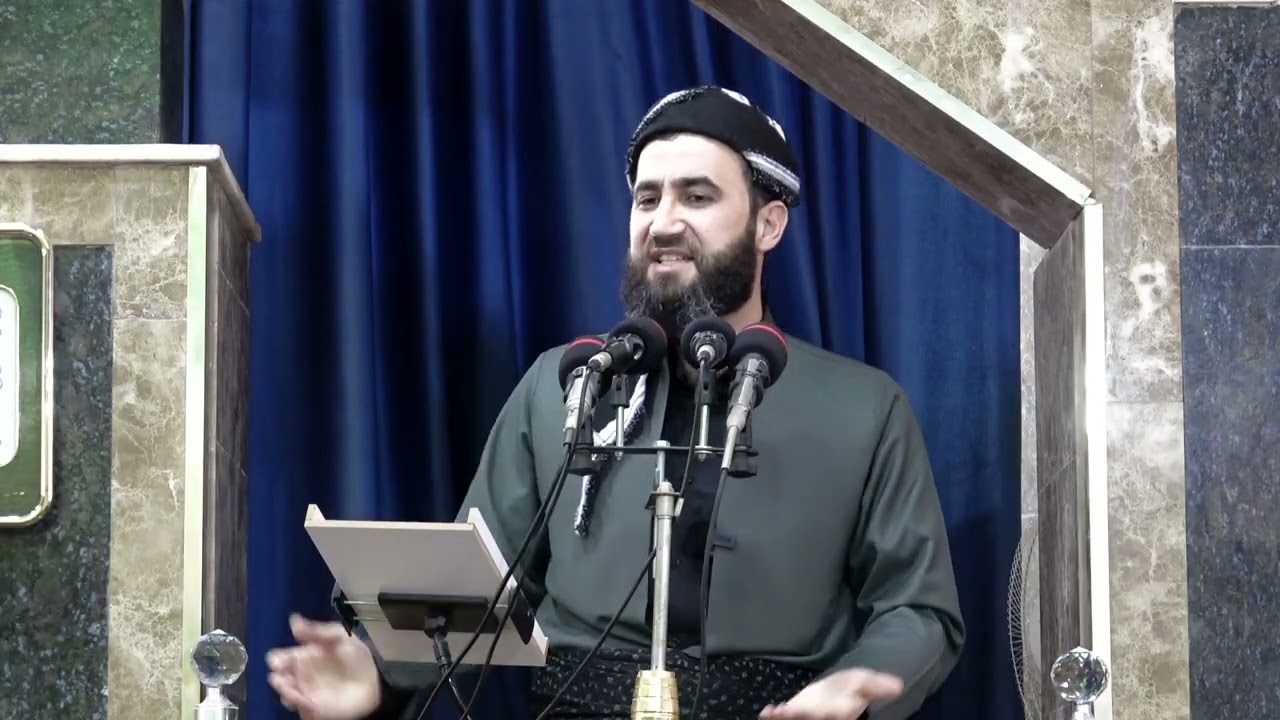 مانگی رەمەزان داوای چ لێمان دەکات ــ وتاری هەینی ــ مامۆستا سیروان محمود 