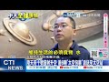 【每日必看】陸天舟十號發射升空 逾6噸"太空包裹"派送至太空站 20260511