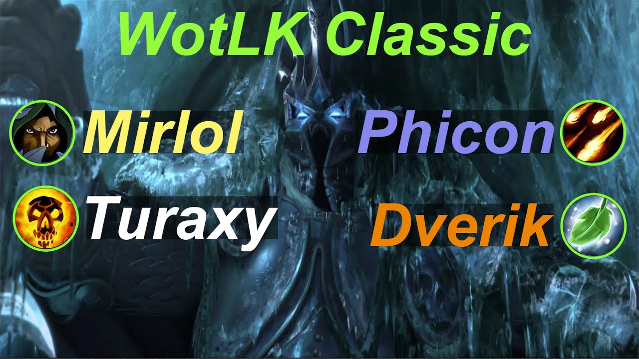 WotLK Classic | SRogue SPriest vs RDru DLock feat. Mirlol Turaxy  | S8