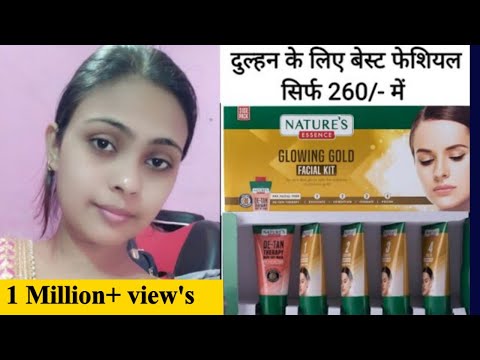 Fecial at Home | Best Fecial for Bridal | Nature's Glowing Gold Fecial at home(फेशियल