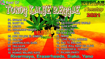 Best Tunog Kalye Reggae - Country Road, Too Much Heaven, Sound Of Silence - Reggae Nonstop 2021