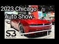 2023 Chicago Auto Show