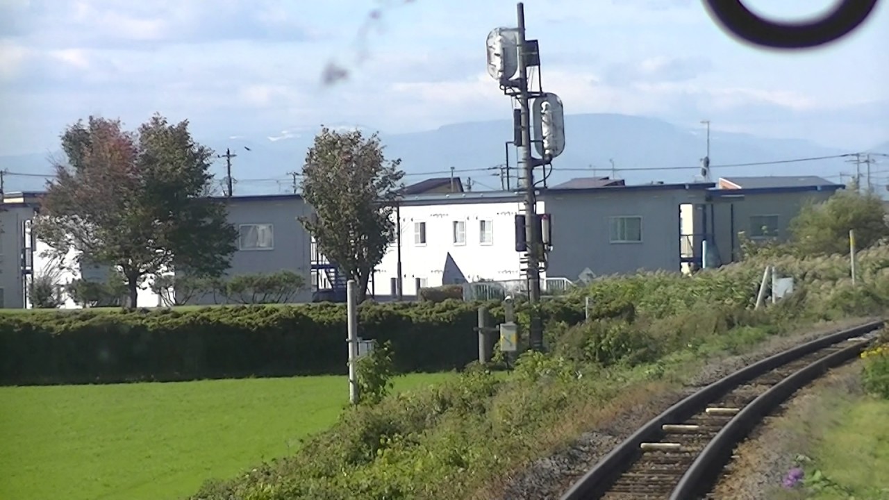 【前面展望風景】ＪＲ北海道 留萌本線 『深川＞留萌＞増毛』(路線完乗) キハ５４ 2016年10月15日撮影
