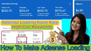 Adsense Loading Kaise Kare | How To Make Adsense Loading |✓ High Cpc Keywords | New Tricks 2024