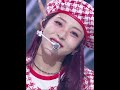 Moon Byul 문별 LUNATIC Music Bank KBS WORLD TV 220121 