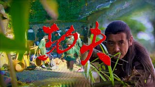 【功夫電影】骯髒乞丐7天練成絕世武功，吊打天下所有倭寇 ✨ 功夫 | Kung Fu