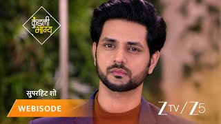 Kundali Bhagya | Arjun ki wajah se media mein uchhla Rishab ka naam.