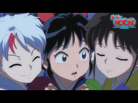 【半妖的夜叉姬】直到永远的未来，夜叉姬各自的结局。。。