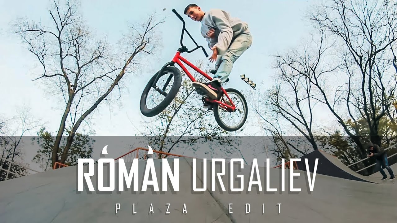 ROMAN URGALIEV - PLAZA EDIT