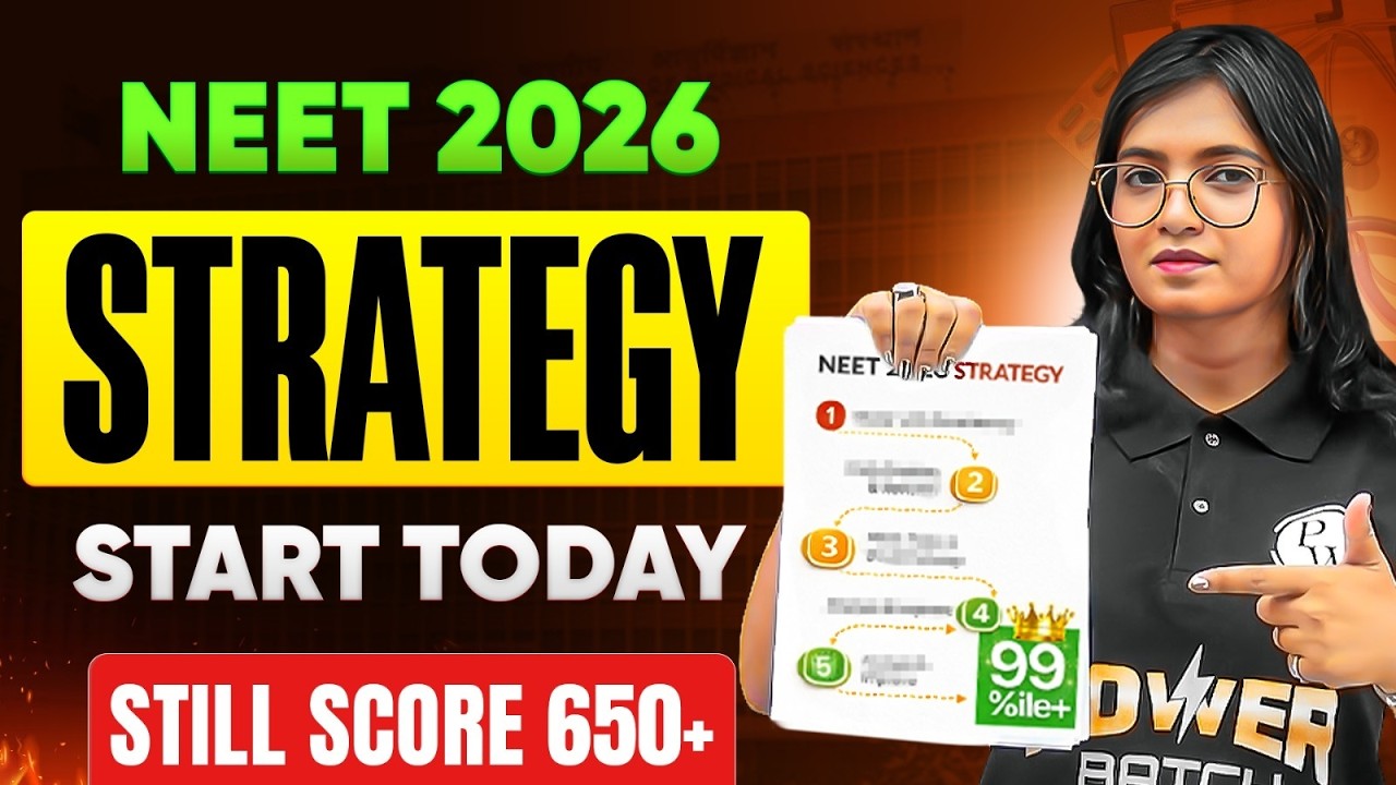 NEET 2026 Strategy 🚀 | 30 Days Plan to Score 650+ | Start Today | PW ...