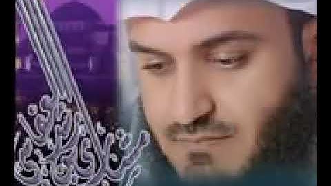 اذكار النوم +سورة الملك (مشاري العفاسي)