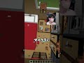 この高さからハッピーガストは倒せる?
