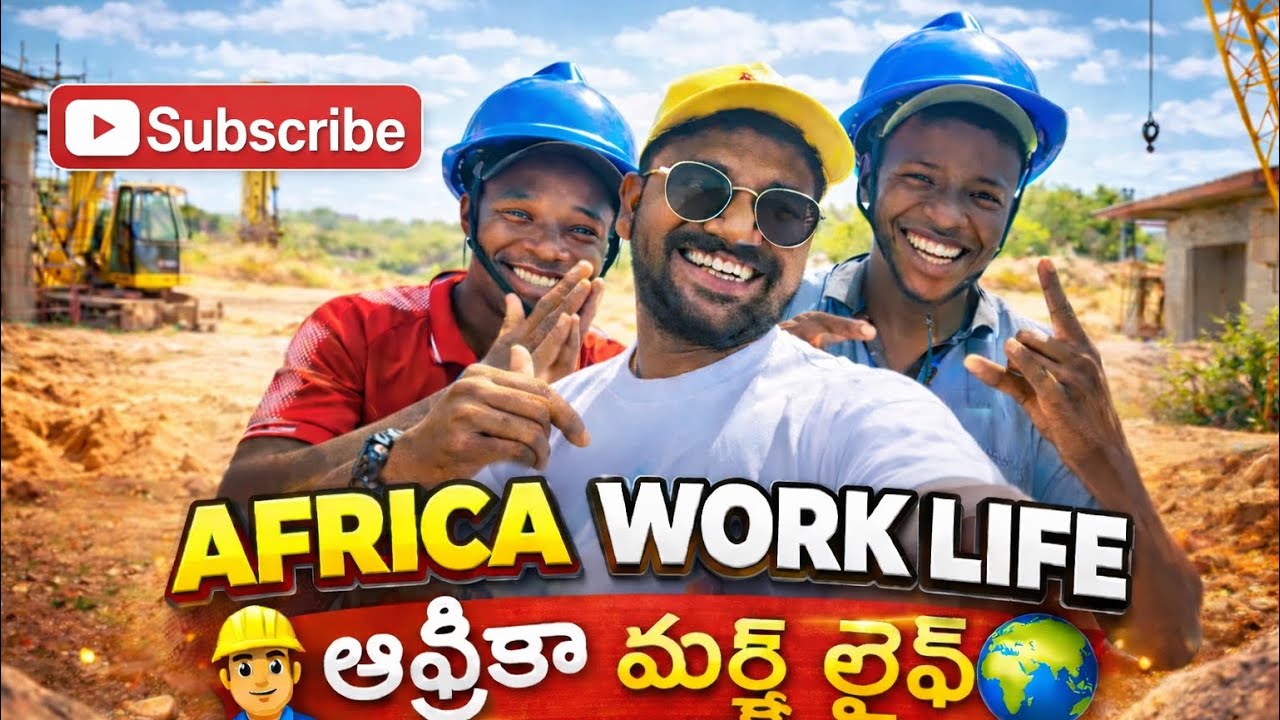 Daily Routine🇮🇳🇹🇿👷‍♂️ 