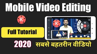 Kinemaster tutorial | hindi 2020 professional video editing in app
download https://youtu.b...