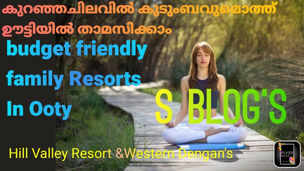 Low Budget Resorts In Udaipur