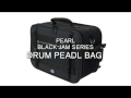 BLACK JAM SERIES 【Drum Pedal Bag】