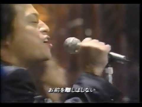 甲斐よしひろ - HERO(ヒーローになる時、それは今) (Live)