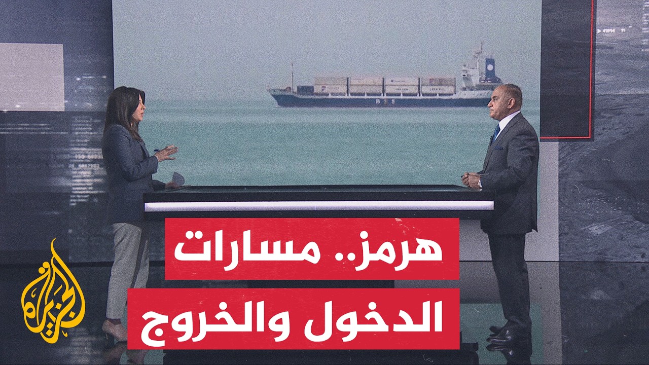 ����� ������ | ������ �� ���� ���� ������ �� ����� ����� ���� �������
 - نشر قبل 5 دقيقة