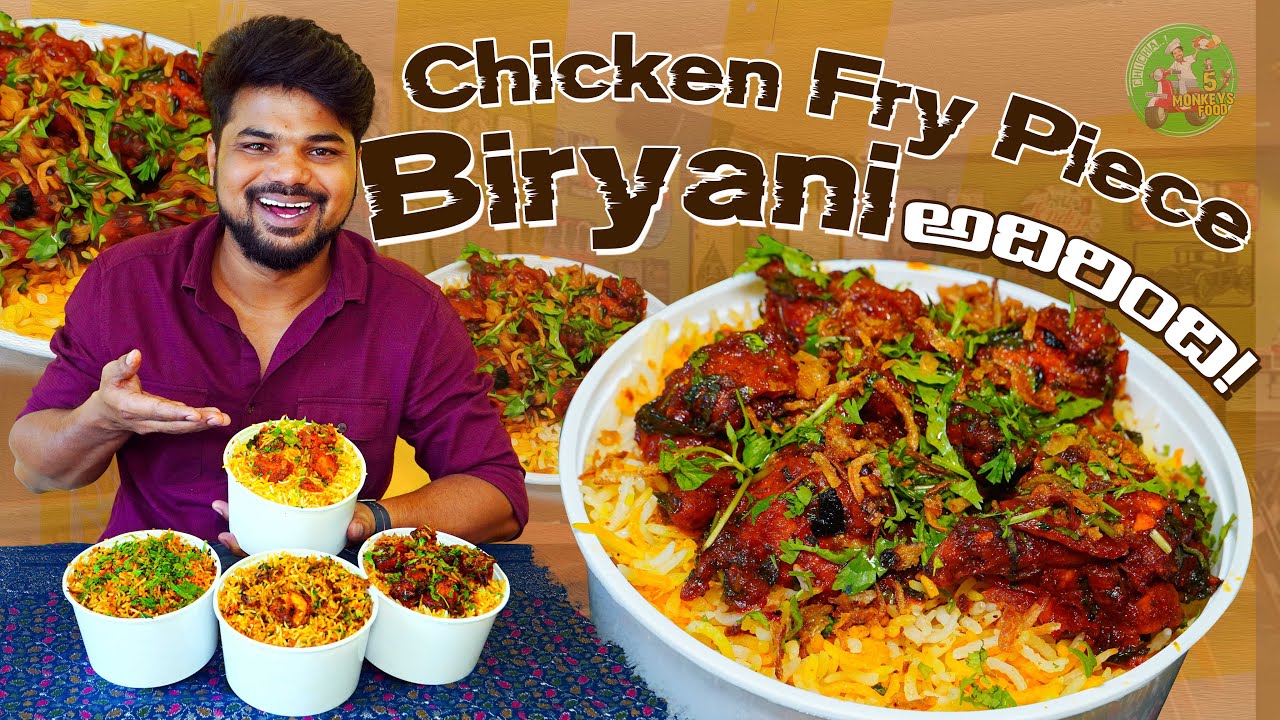 Chicken Fry Piece Bucket Biryani at Manikonda Ft.5monkeys Food YouTube