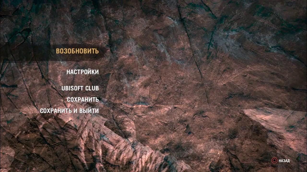 Что такое квест старт. Королевский квест игра. Starts quests. Мардум рарники. Starts quests.