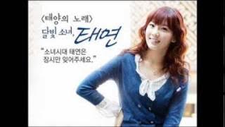 Taeyeon Midnight Sun Songs (Studio Ver)