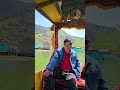 GohenDoke, shikara,Rides in Dal lake Srinagar kashmir