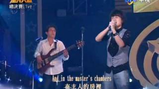 超級星光大道 20091009 pt.14/15 總決賽 Live