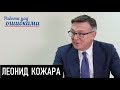 Приходит Вовочка к Ангеле, а там - Эммануэль... Д.Джангиров и Л.Кожара