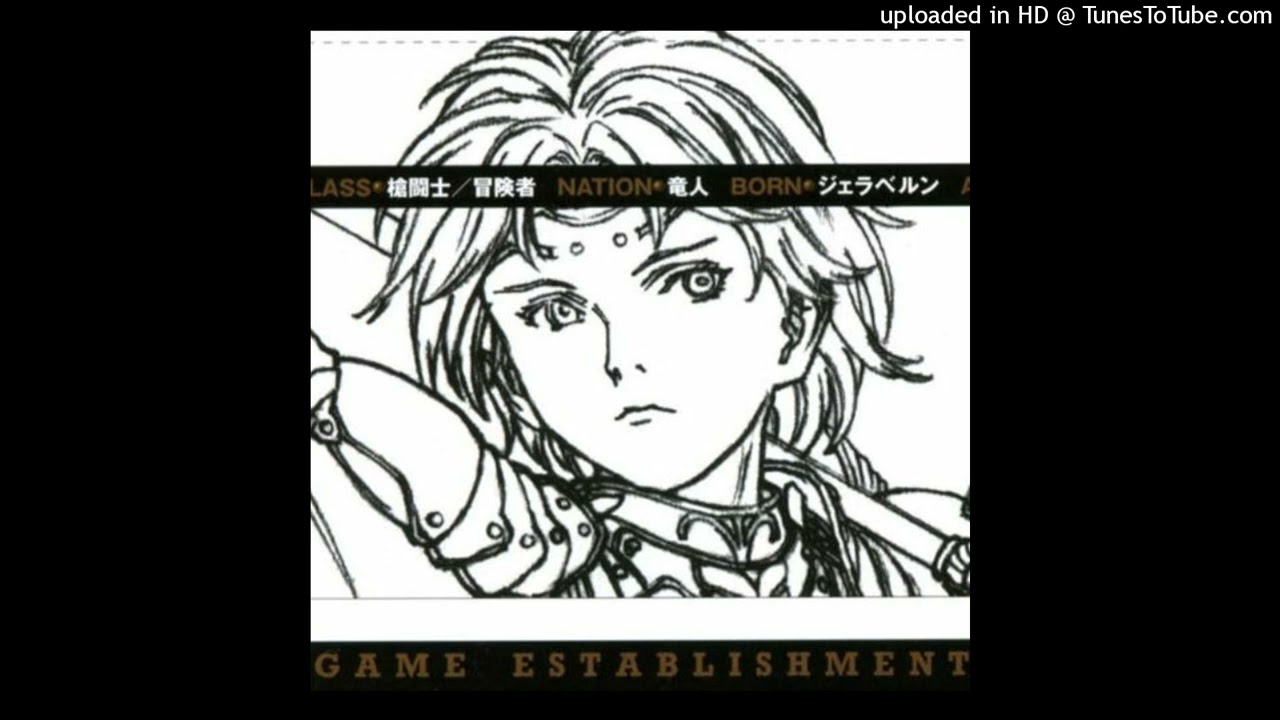 savethejoy - a story true to the heart