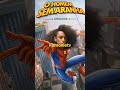 Erika História kkk só memes