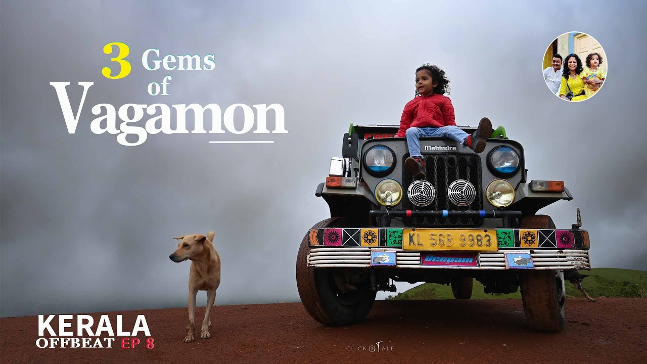 3 Exclusive places to visit in Vagamon Kerala | Vagamon trip in Monsoon