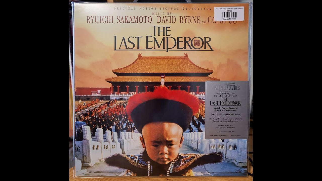 David Byrne - Main Title Theme The Last Emperor (LP, Linn Sondek
