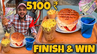 1 MAHA COMOBO खाओ 😳😳 5100 ₹ ले जाओ 🤑🤑 || Biggest challenge