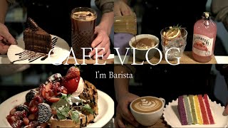 [CAFE VLOG] [ASMR] | Korea Cafe Vlog | Personal cafe | Beverage making | Waffle making