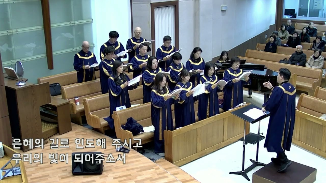 [할렐루야성가대] 믿음의 경주