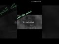 يا حلاته ملكه جودا اكبر حلوه