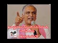 అవాస్తవాలు చెప్పండి మానేయండి:హరీష్ రావు#hyderabad#hyderabadi#brs#ktr#harishrao#kcr