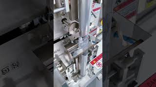 High-speed sauce packing machine with precise filling and minimal error